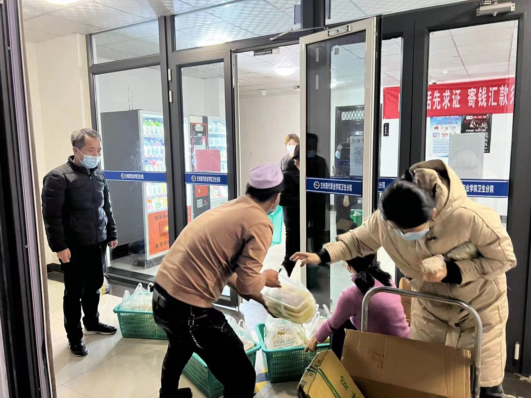 圖片2.png