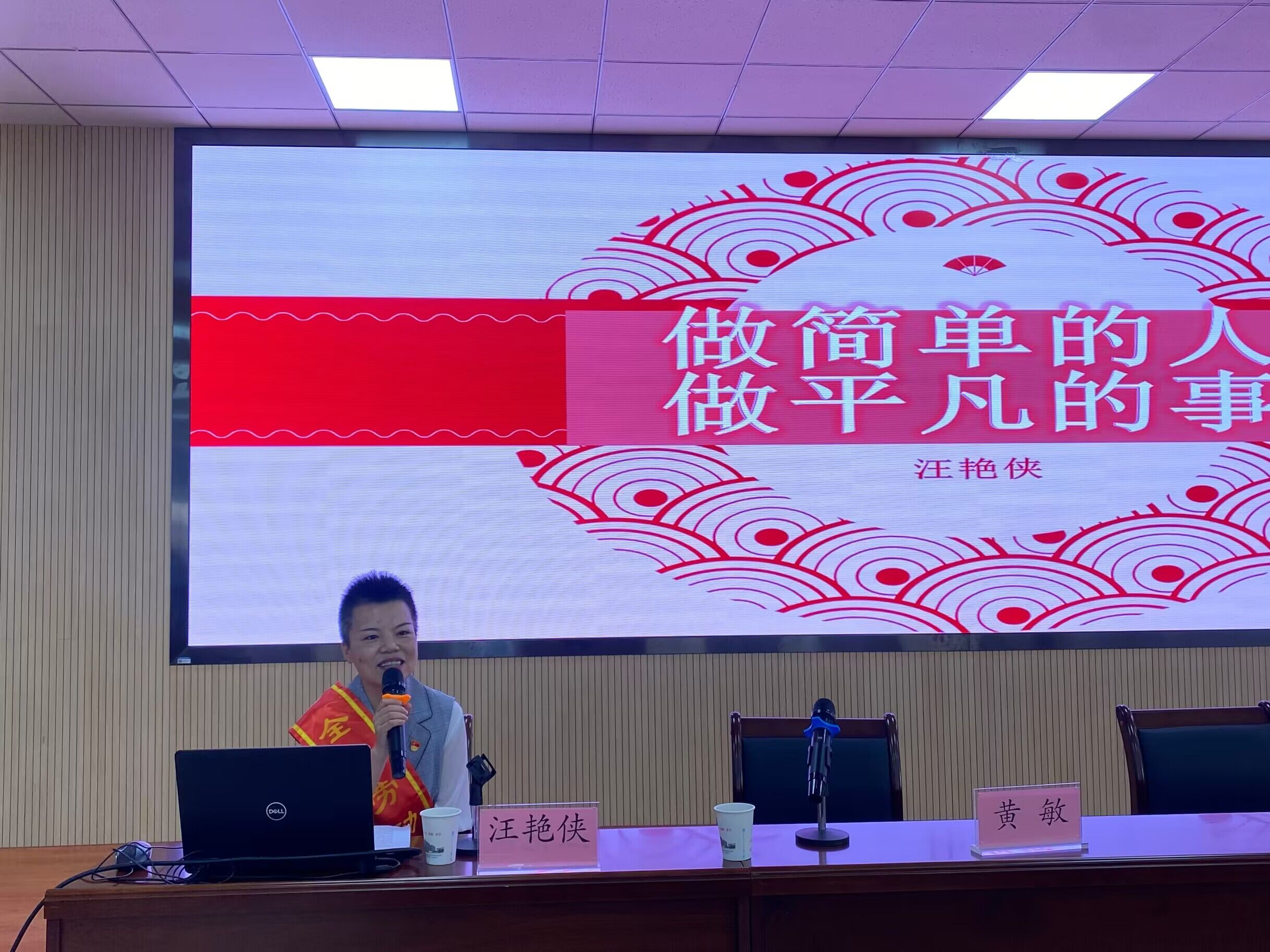 圖片3.png