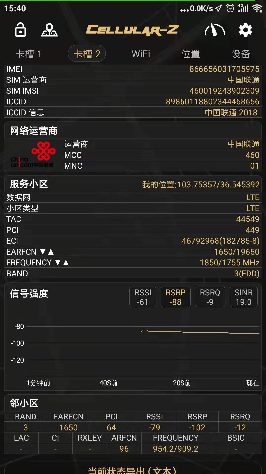 圖片23.png
