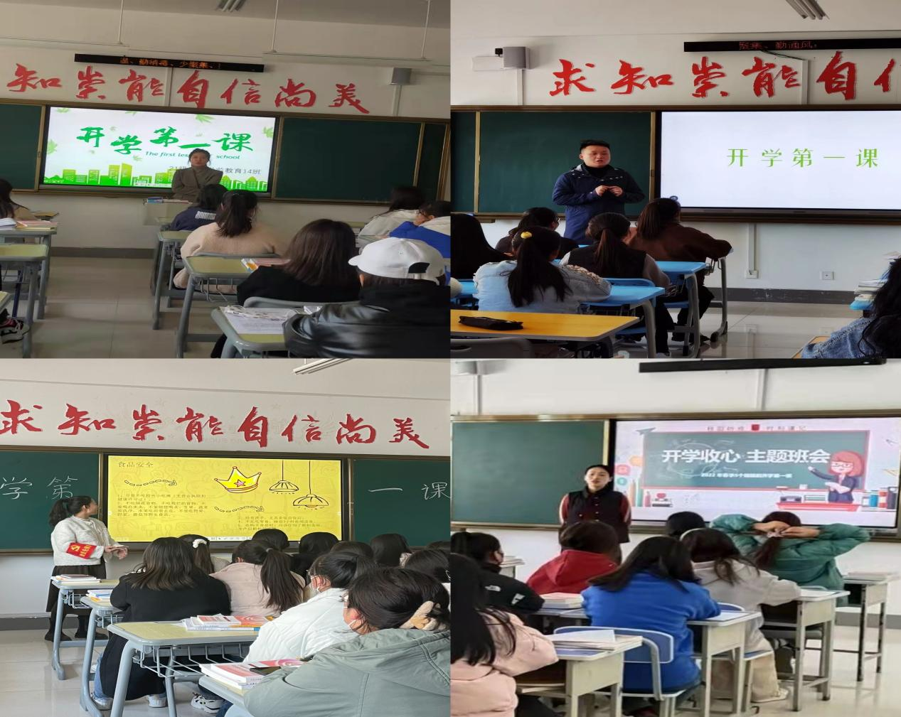 圖片7.png