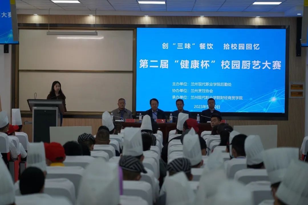 QQ圖片20230512101018.jpg