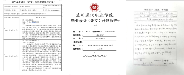 圖片17.png