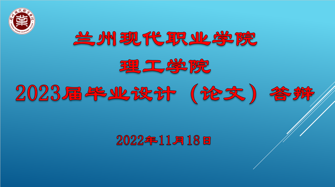 圖片1.png