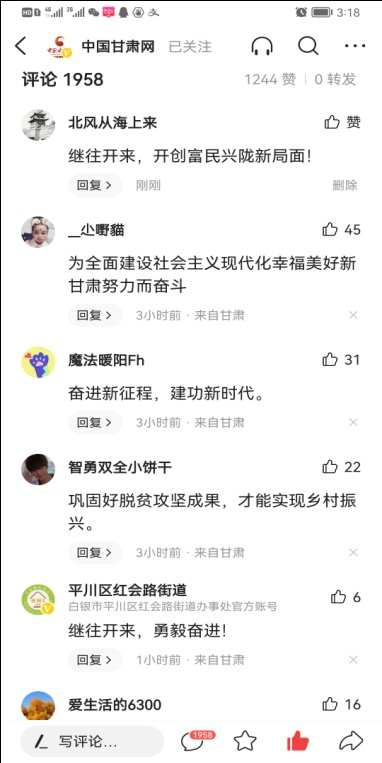 圖片14.png
