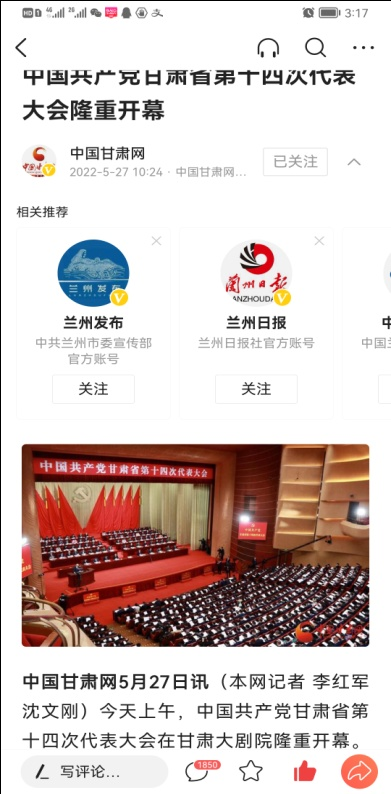圖片13.png
