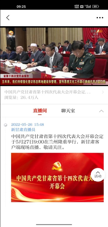 圖片11.png