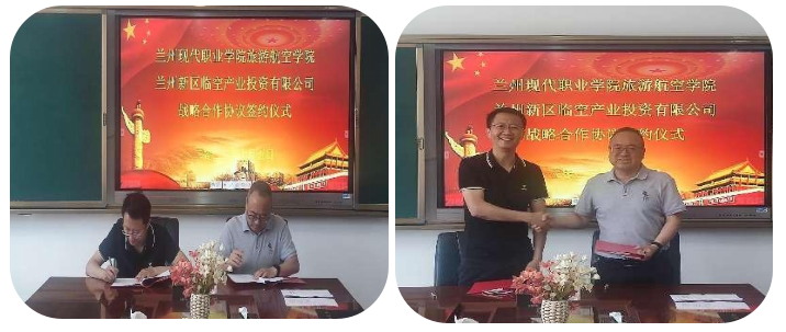 QQ圖片20230715090518.png