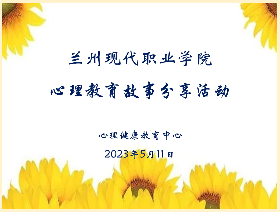圖片2.png