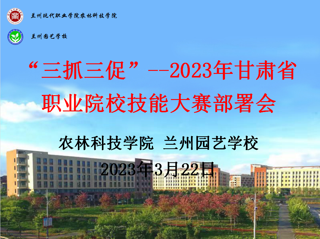 圖片1.png