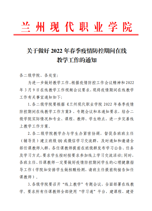 圖片8.png