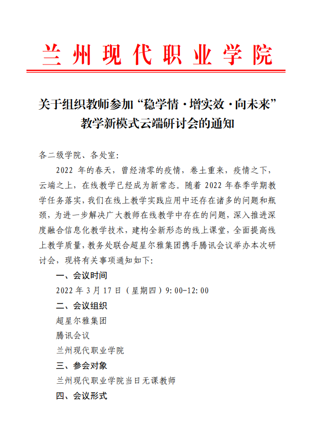 圖片3.png