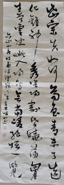 圖片6.png