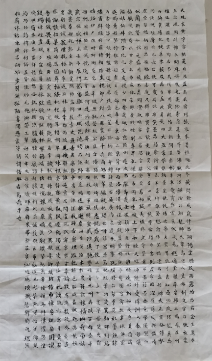 圖片8.png