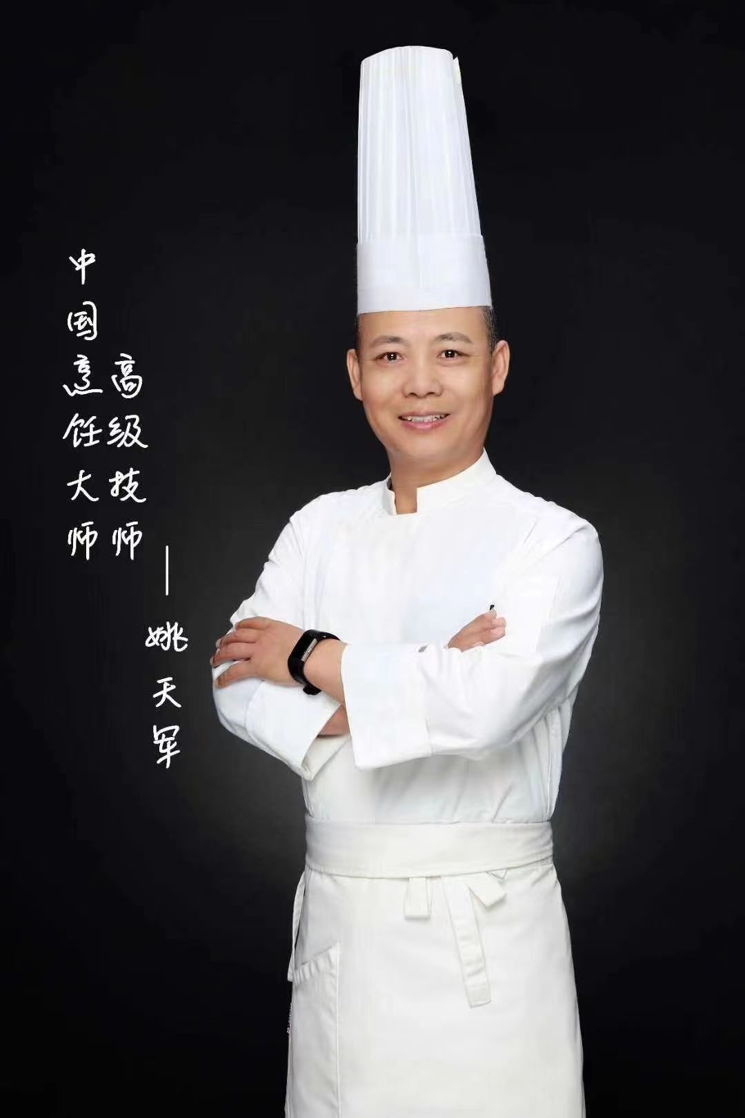 QQ圖片20230417103724.jpg