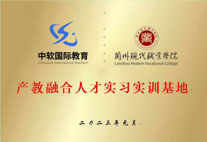 圖片3.png