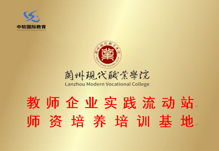 圖片2.png