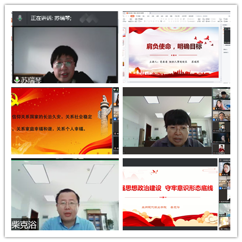 圖片2.png