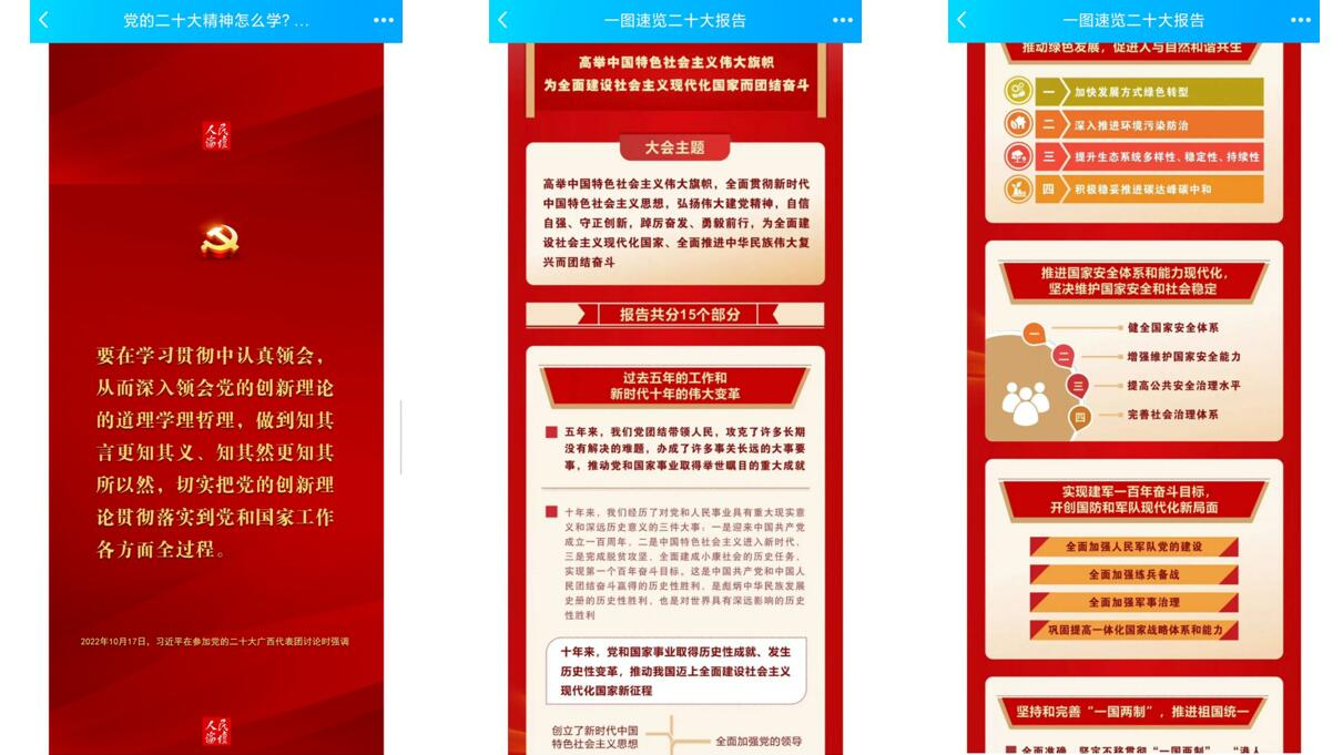 圖片3.png