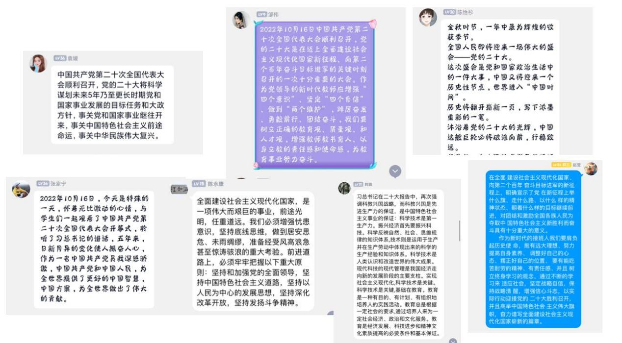 圖片4.png