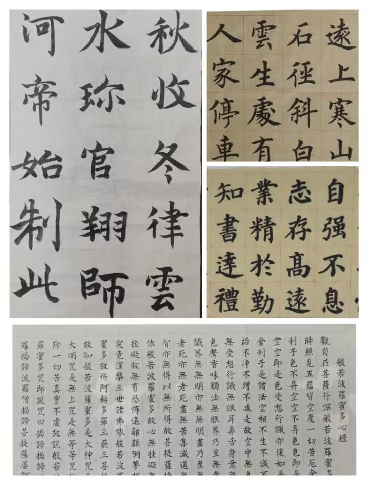 圖片7.png