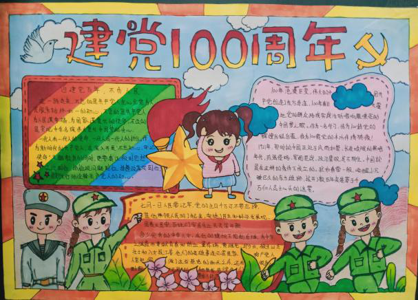 圖片2.png