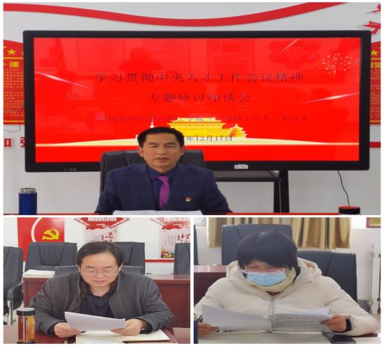 圖片3.png