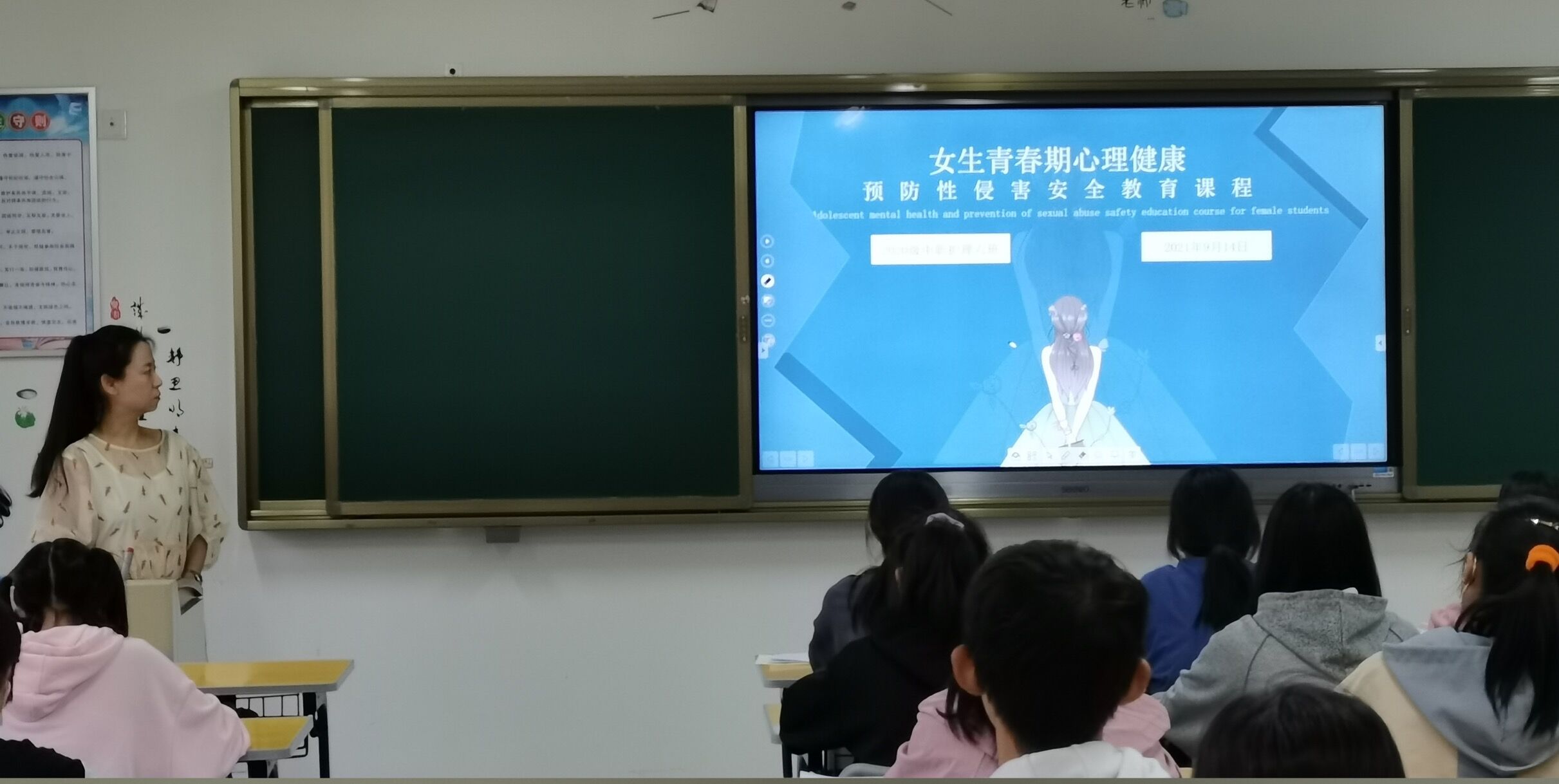 QQ圖片20230710091904.jpg