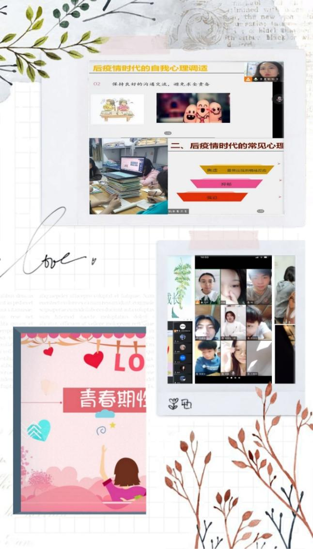 圖片7.png