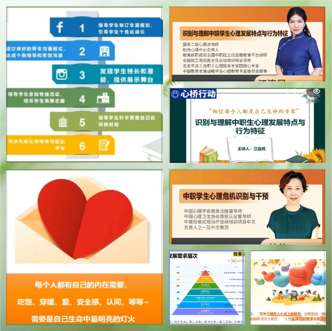 圖片2.png