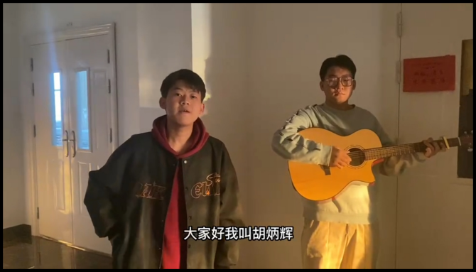 圖片3.png