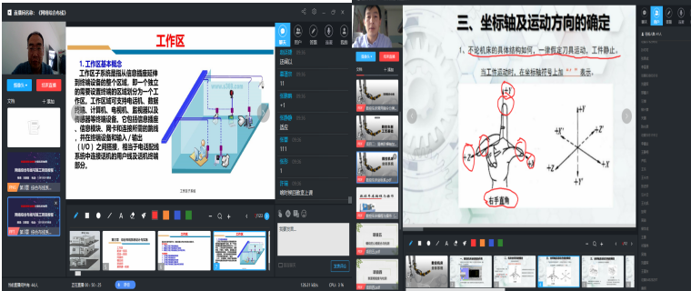 QQ圖片20211028201657.png