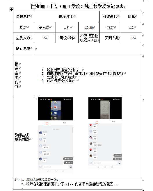 圖片3.png