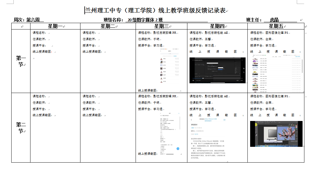 圖片5.png