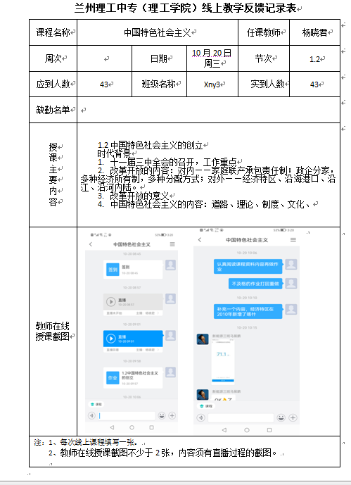 圖片4.png