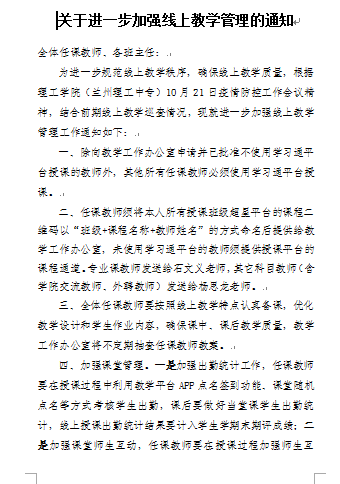 圖片2.png