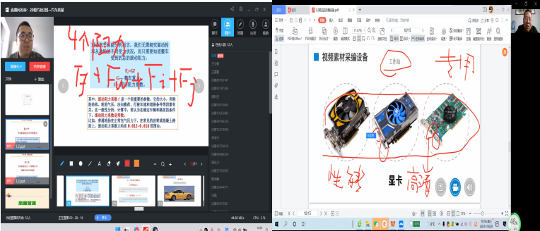 QQ圖片20211028201651.png