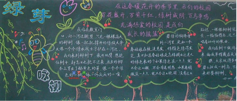 圖片2.png