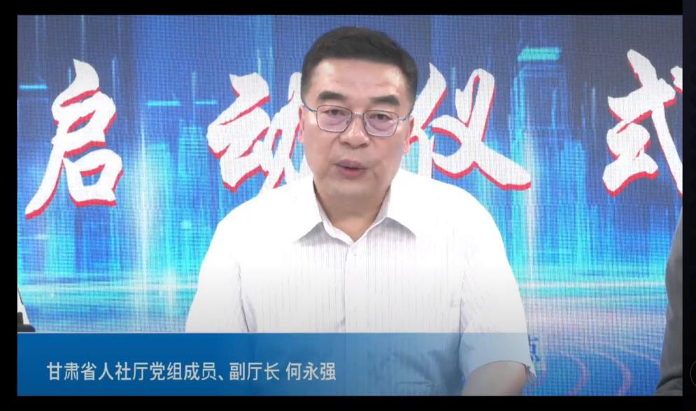 圖片2.png