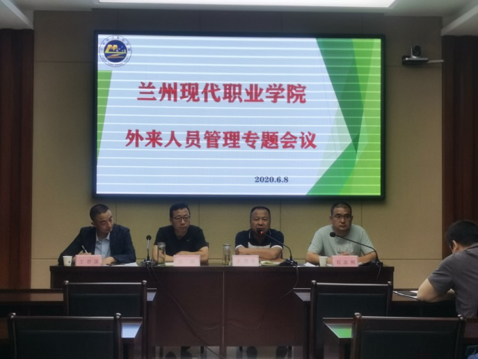 微信圖片_20200630094804.png
