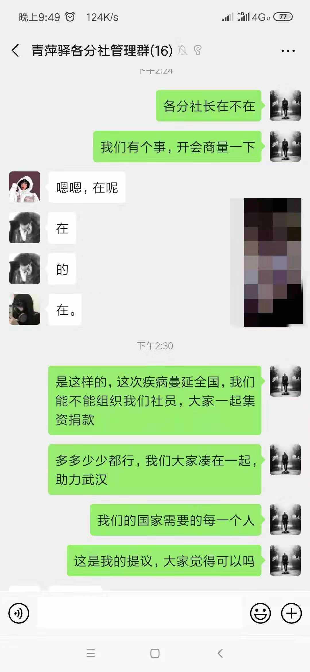 圖片26.png