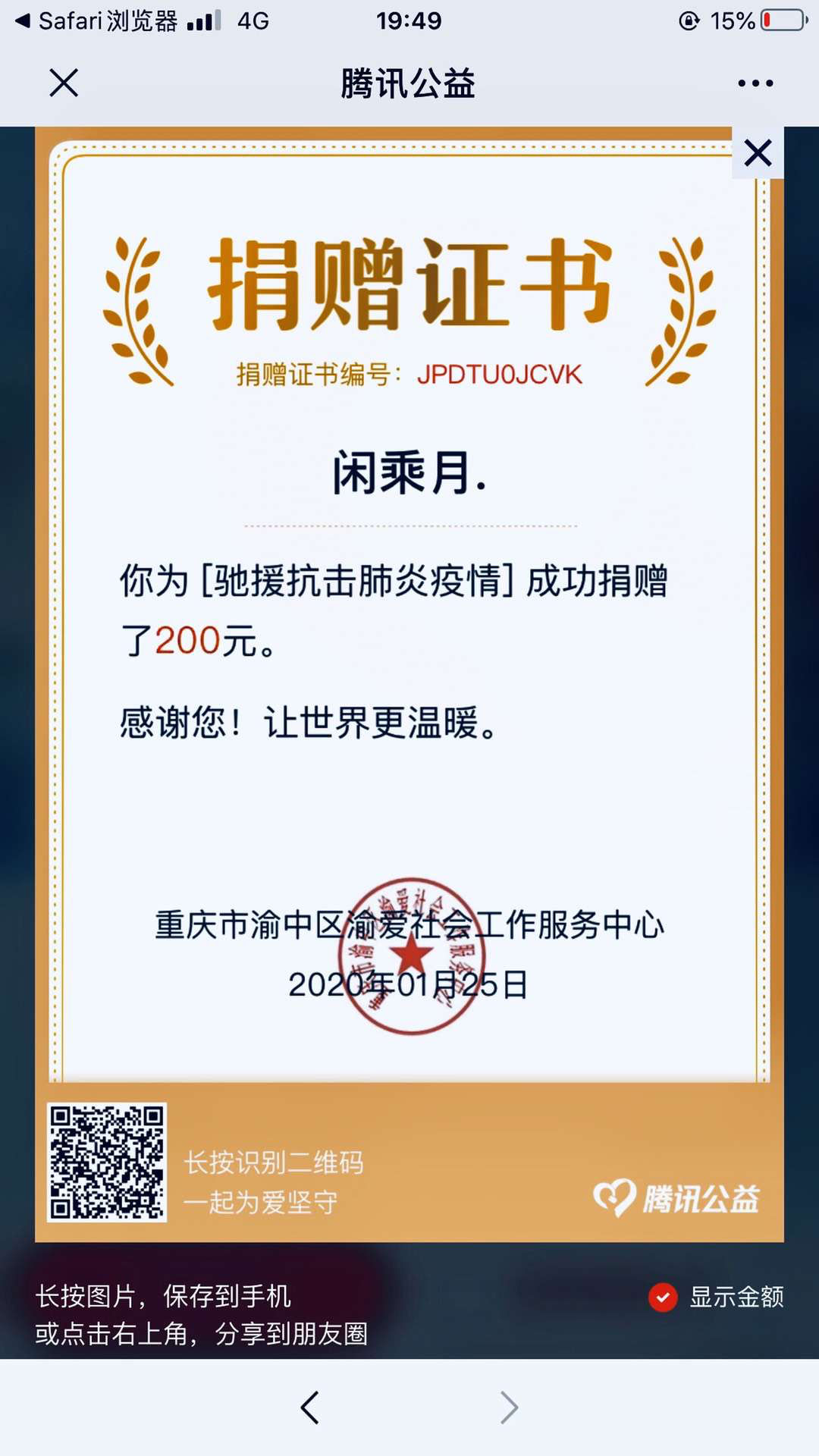 圖片24.png