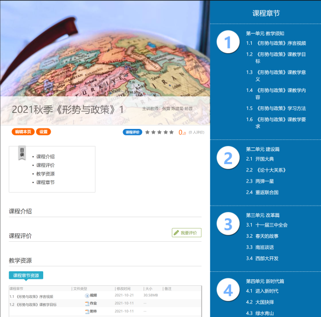 圖片5.png