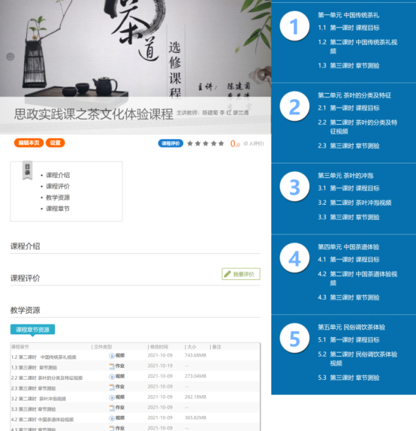 圖片4.png