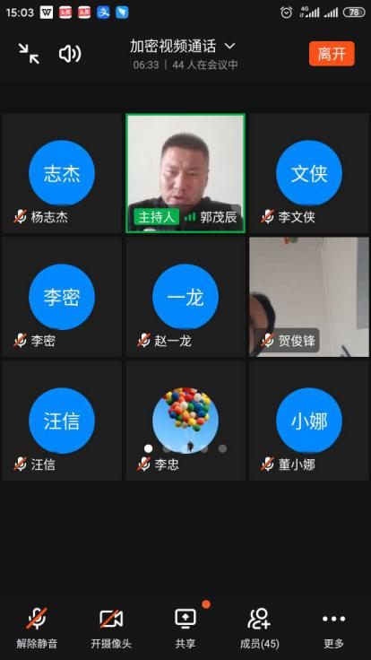 圖片2.png