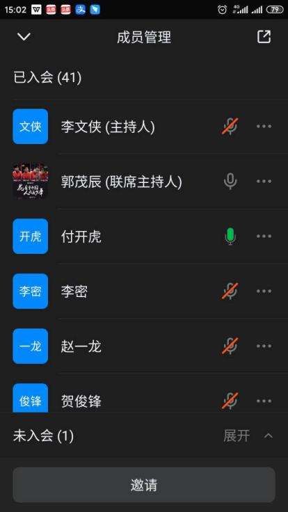 圖片3.png