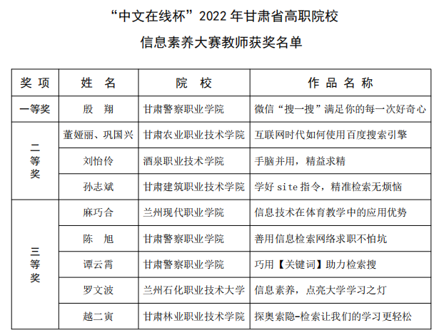 圖片4.png