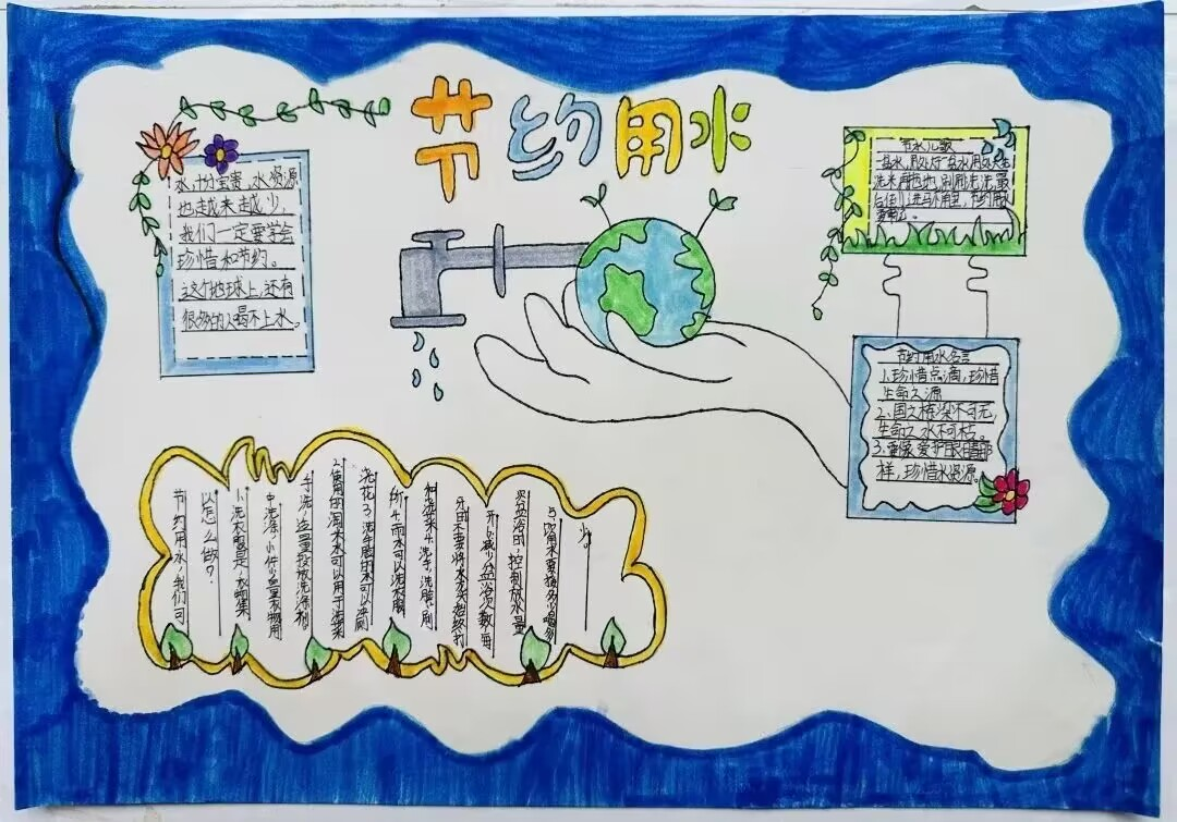 圖片2.png