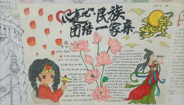 圖片4.png