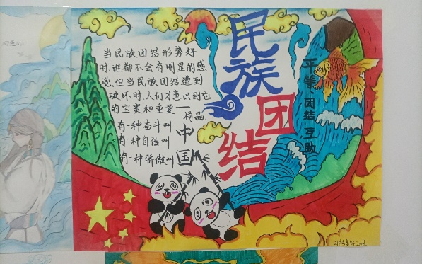 圖片5.png
