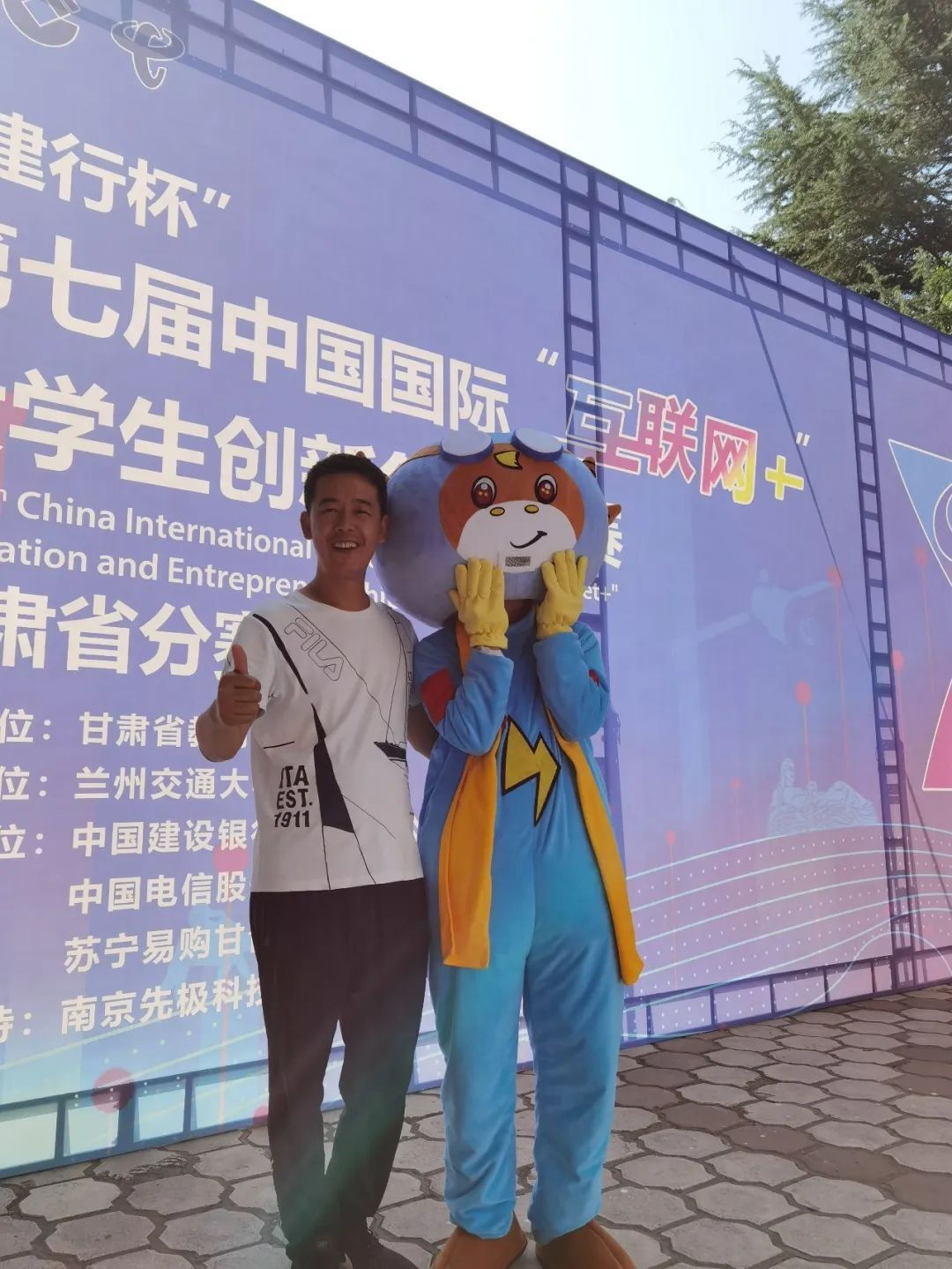 QQ圖片20230504150710.jpg